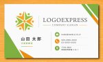 画像17: 星型に集う人々の調和ロゴ (17)