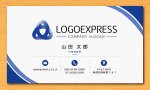 画像17: 無限の繋がりを象徴するトリニティロゴ (17)