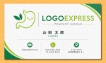 画像17: 笑顔の胃と葉っぱのロゴ (17)
