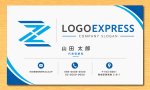 画像17: Z字のスピード感あふれるストライプロゴ (17)