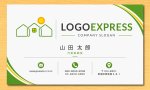 画像17: つながる家と太陽のロゴ (17)