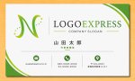 画像17: 流れるようなN字とドットのオーガニック成長ロゴ (17)