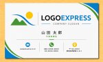 画像17: 山と太陽、川が織りなす自然のハーモニーロゴ (17)