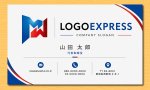 画像17: MWの幾何学的・先進的連結ロゴ (17)
