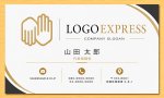 画像17: 手と絆が織りなす「N」字のシンプルロゴ (17)