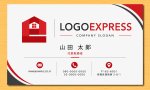 画像17: E字と家が融合した情熱の不動産ロゴ (17)