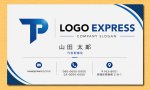 画像17: TPの洗練された先進的連結ロゴ (17)