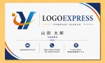 画像17: Yと成長のロゴ (17)