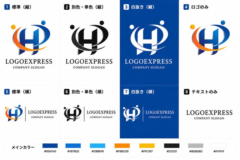 画像18: HPの躍動感あふれる先進的コミュニティロゴ (18)