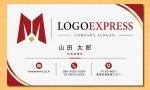 画像17: M字とダイヤモンドの力強い成長ロゴ (17)