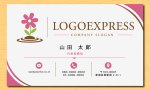 画像17: 花と波紋が描く成長と調和のロゴ (17)