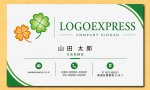 画像17: 二色の四つ葉のクローバーで幸運を呼ぶロゴ (17)
