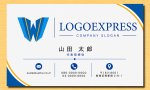 画像17: W字の立体的で先進的な連結ロゴ (17)