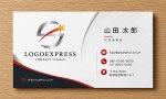 画像17: 星が輝くS字の洗練ロゴ (17)