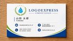 画像17: 水滴と月桂樹が輝く品質保証ロゴ (17)