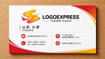 画像17: S字と躍動する人型が交差するダイナミックロゴ (17)
