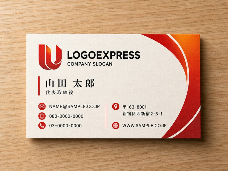 画像17: U字の幾何学的・情熱的連結ロゴ (17)