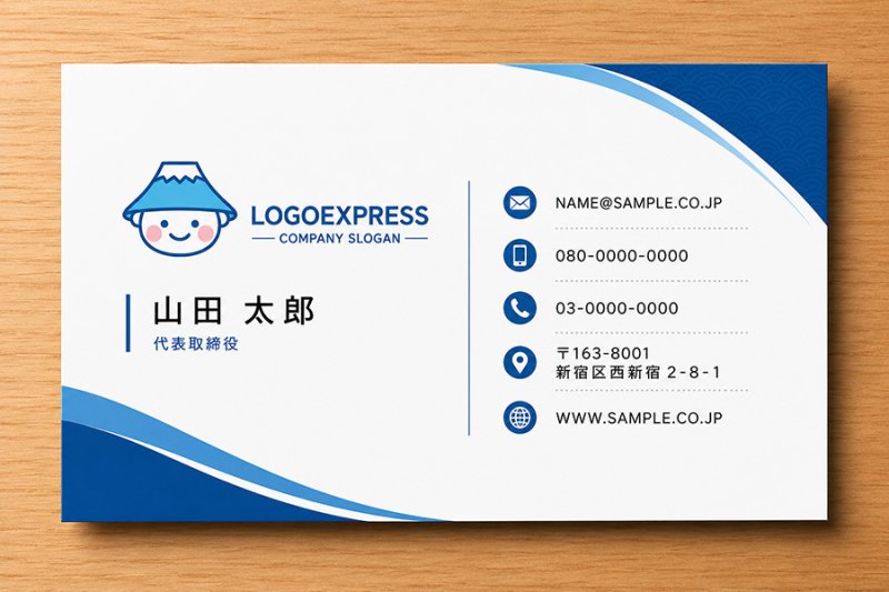 画像17: 富士山帽子と笑顔のキャラクターロゴ (17)