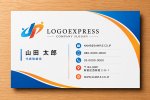 画像17: DPの躍動的な連結・成長ロゴ (17)
