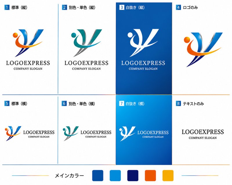画像18: Y字と躍動する人型の先進的成長ロゴ (18)