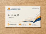画像17: A字と本が融合した知性と成長のロゴ (17)
