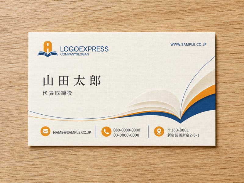 画像17: A字と本が融合した知性と成長のロゴ (17)