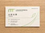 画像17: M字と若葉が織りなす自然派成長ロゴ (17)