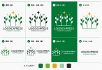 画像18: 植物が描き出す「家」と輝く星のサステナブルロゴ (18)