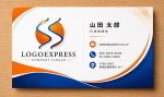 画像17: S字型の川と太陽をモチーフにしたダイナミックなロゴ (17)