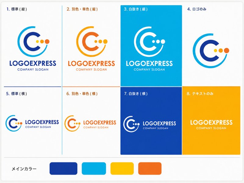 画像18: C字とドットが繋ぐネットワークの革新ロゴ (18)