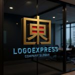画像15: 漢字の「東」をモダンに昇華した幾何学ロゴ (15)