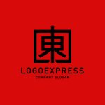 画像4: 漢字の「東」をモダンに昇華した幾何学ロゴ (4)