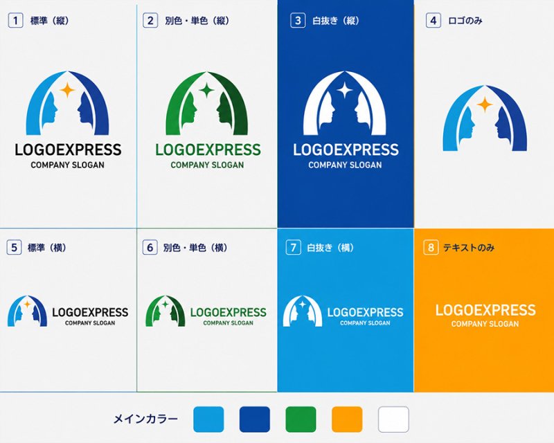 画像18: 人々の間の調和と信頼を象徴する橋のロゴ (18)