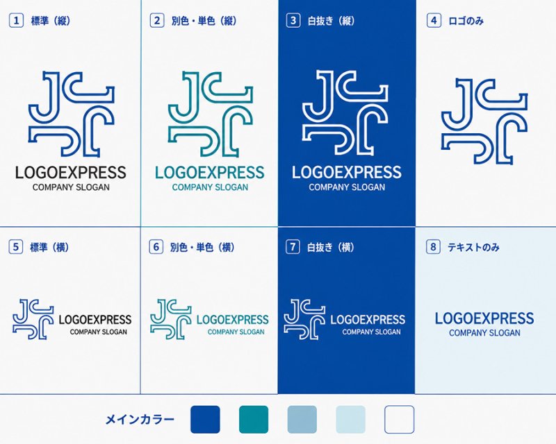 画像18: 回転するJとCの繋がりロゴ (18)