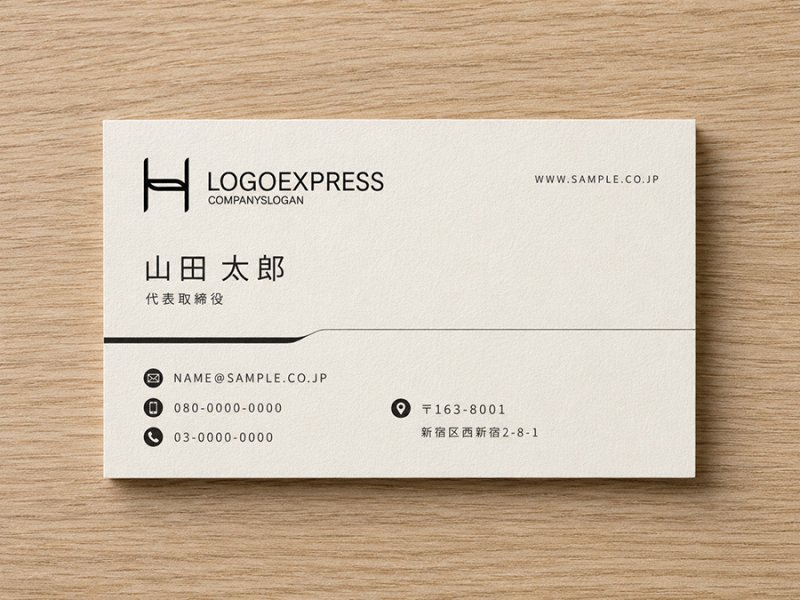 画像17: シンプルで力強いHロゴ (17)