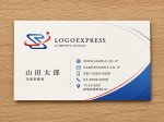 画像17: S字と軌道が融合した躍動のグローバルロゴ (17)