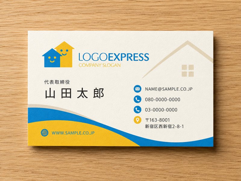 画像17: 笑顔の家が並ぶハッピーな住まいロゴ (17)