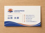 画像17: 魚と太陽が織りなす鮮魚海鮮ロゴ (17)