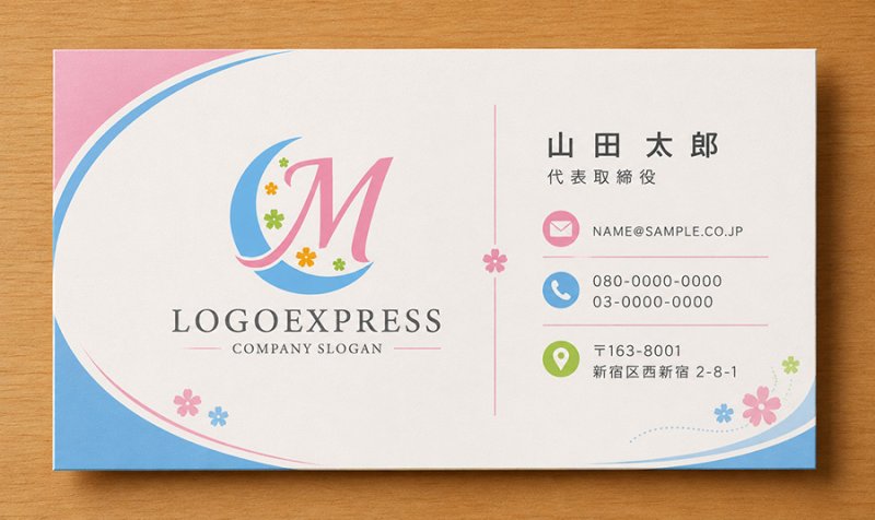 画像17: 三日月とM字、花々が織りなす優美なロゴ (17)