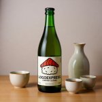 画像6: 寿司と家が融合したユニークなグルメロゴ (6)