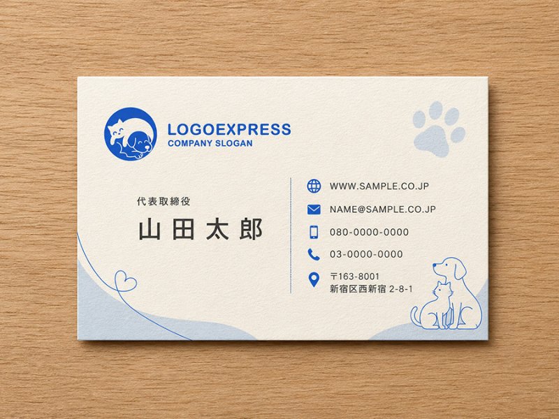 画像17: 仲良し犬猫の安心癒しロゴ (17)