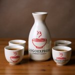画像5: 温かい麺料理のロゴ (5)
