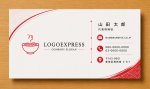 画像17: 温かい麺料理のロゴ (17)
