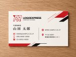 画像17: PRの躍動感あふれるスピードロゴ (17)