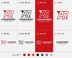 画像18: PRの躍動感あふれるスピードロゴ (18)