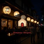 画像8: 箸と家が融合したヌードル和食ロゴ (8)