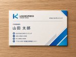 画像17: K字の立体的で先進的な連結ロゴ (17)