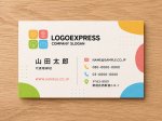画像17: 四つの自然が織りなすハッピーライフロゴ (17)