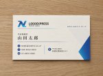 画像17: NAの幾何学的先進的連結ロゴ (17)