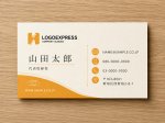 画像17: 手と手で「H」を形作るコミュニティロゴ (17)